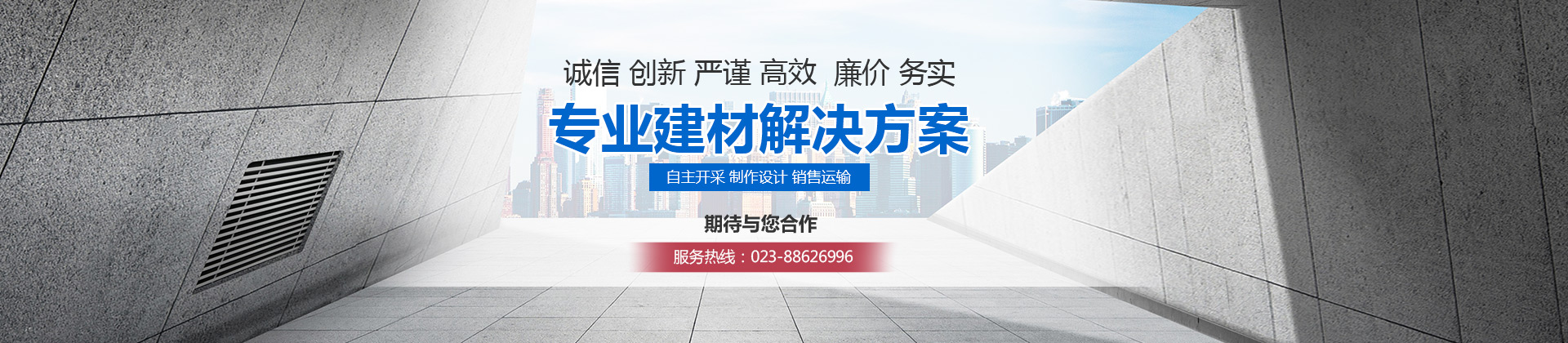 大理石石材廠家 大理(lǐ)石(shí)石材廠家